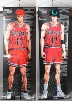 2026年最新】スラムダンク タペストリーの人気アイテム - メルカリ