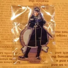 ミュージカル刀剣乱舞＊10周年＊ランダムアクスタ＊大慶直胤