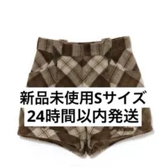 andmary Ribbon check mini pants beige S - メルカリ