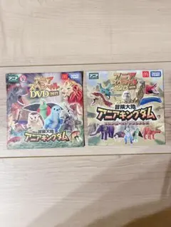 アニア スペシャル DVD 2023 & 2025年