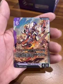 ガンダムカードゲームGD05-051 LR+パラレル バルバトスルプスレクス2枚