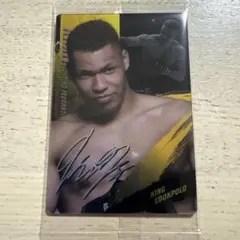 RIZINウエハース　エドポロキング トレーディングカード