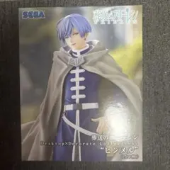 SEGA 葬送のフリーレン　ヒンメル フィギュア