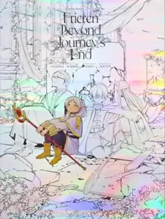 2026年最新】葬送のフリーレンポスターの人気アイテム - メルカリ