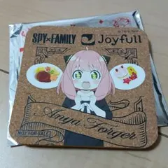 スパイファミリー　ジョイフル　 アーニャ コースター　シークレット　カラー