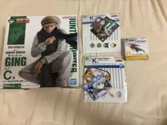 ハンターハンター 一番くじ G.I C賞 ジン + K賞 2種 + H賞