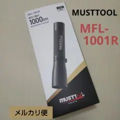 2026年最新】MUSTOOLの人気アイテム - メルカリ