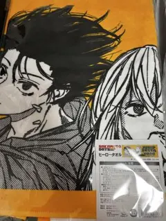 2026年最新】サカモトデイズ 南雲 タオルの人気アイテム - メルカリ