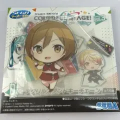 セガラッキーくじ　プロセカ　Ｄ賞　アクリルスタンドキーチェーン　MEIKO