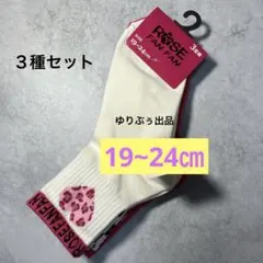 Item thumbnail for item b9228550-286d-4a02-adc4-f723257eda72