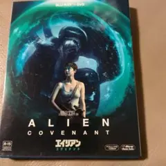 Item thumbnail for item 5222454a-f594-4f40-b00a-6837adc82b25