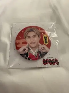 2026年最新】岡﨑彪太郎の人気アイテム - メルカリ