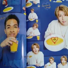 Aぇ!group　テレビナビスマイル　2025 Vol.55 切り抜き