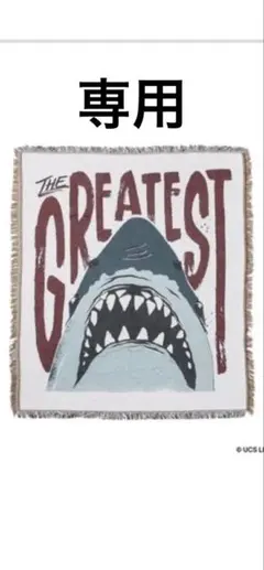 マルチファブリック　JAWS