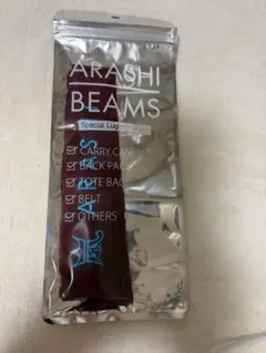 嵐を旅する展覧会 BEAMS ラゲッジマーク　赤色　櫻井翔