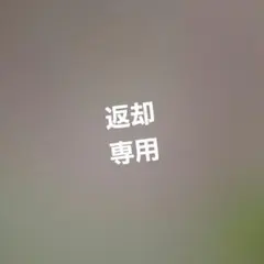 Item thumbnail for item 9e1d4a12-789b-4fc0-a49f-62db1f72be3c