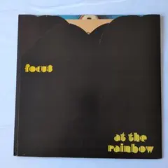 Focus At The Rainbow LP レコード