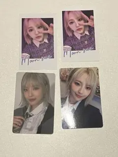 2025年最新】Billlie_MOONSUAの人気アイテム - メルカリ