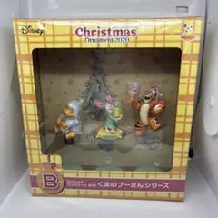 ディズニー くまのプーさん クリスマスオーナメントくじ2020