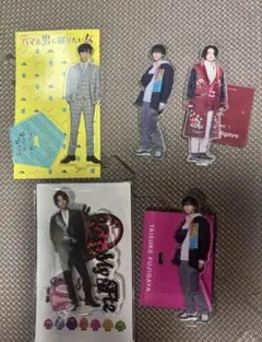 藤ヶ谷太輔 アクリルスタンド 5点セット