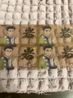 鬼滅の刃 悲鳴嶼行冥 カード まとめ売り