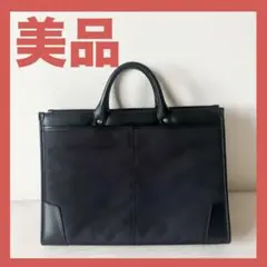 美品　メンズ　ビジネスバッグ ブラック レザー ナイロン