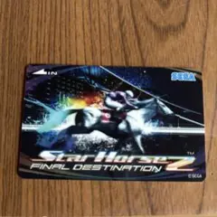スターホース2 新品未使用ICカード6枚セット 712sKEyHA7L._UF350,350_QL50_.jpg