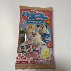 フルタ パズコレ mojojojo シール付き たまごクッキー