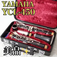 名器】YAMAHA ピッコロ YPC-61 木製 グラナディラ プロモデル - メルカリ