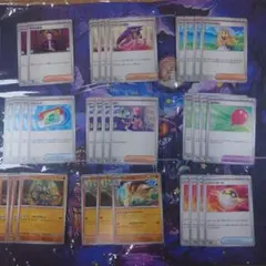 ポケモンカード トレーナーズ グッズ まとめ売り ポケパッド ボスの指令