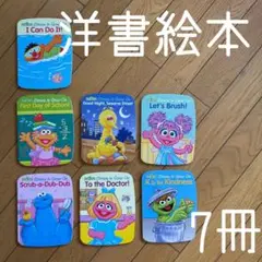 ◾️セサミストリート◾️小さなサイズで持ち歩きにも便利な英語の絵本◾️7冊◾️お子様に◾️