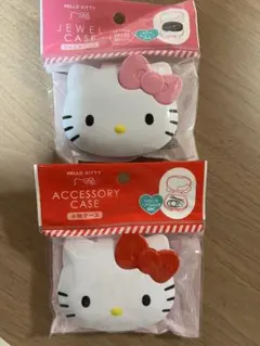 ハローハローキティ小物ケース2個セット