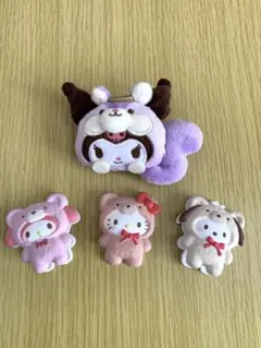 サンリオシークレットブローチ　クロミりすもふもふ＆着ぐるみクリップ3点