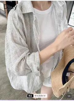 極美品！SHEIN Dazy ストライプ 長袖シャツ