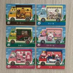 【匿名配送】amiiboカード　サンリオコンプリートセット　あつまれどうぶつの森