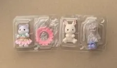 シルバニアファミリー ショコラウサギの赤ちゃん ラテネコの赤ちゃん