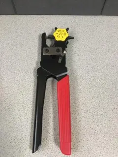 Item thumbnail for item e78651e4-2de7-4a56-8af0-d32a93cd251c