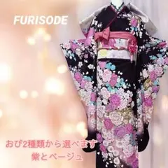 2025年最新】成人式 振袖 フルセットの人気アイテム - メルカリ