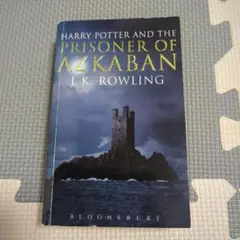 Harry Potter and the Prisoner of Azkaban