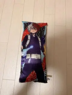 僕のヒーローアカデミア 轟焦凍 ミニクッション