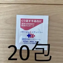 Item thumbnail for item 61f65ba9-84f6-468b-b61f-c9be48e4643c