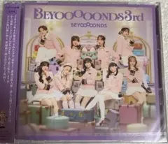 ayac様 リクエスト 2点 まとめ商品