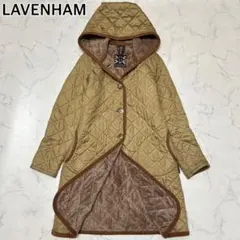 ラベンハム 英国製 ブランドン キルティングコート フード 裏地ボア ベージュS