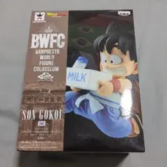 ドラゴンボール 孫悟空 BWFC フィギュア
