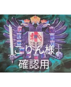 Item thumbnail for item a57d6ed4-991d-494d-89a4-07d0a383391f