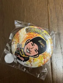 Item thumbnail for item 3c93cc82-1dfa-4e82-886b-56220a009ddc