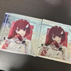 推しの子 ラメクリアカード 有馬かな 2個セット