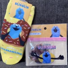 【新品】スンスン　靴下　フレークステッカーシール　2点セット