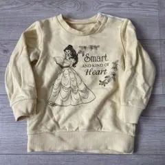 Item thumbnail for item d511ca07-407c-41a6-8c86-2c773ead3d1c