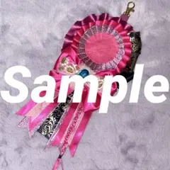 【現品限り】54mm ロゼット 痛ロゼット ラト・バッカ イメージ